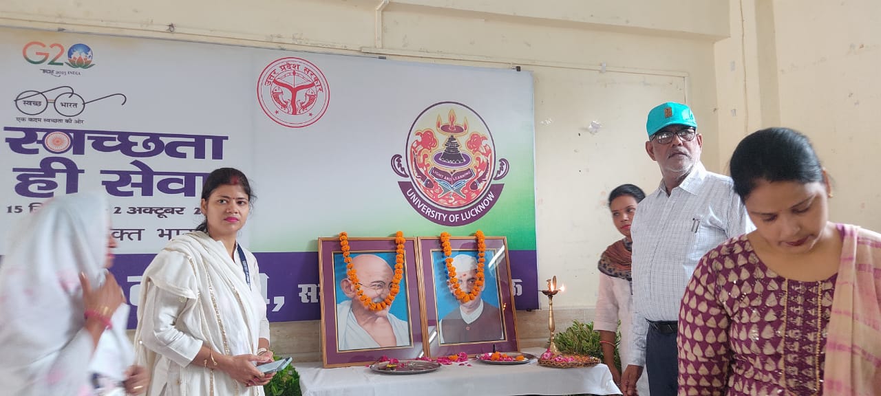 GANDHI JAYANTI