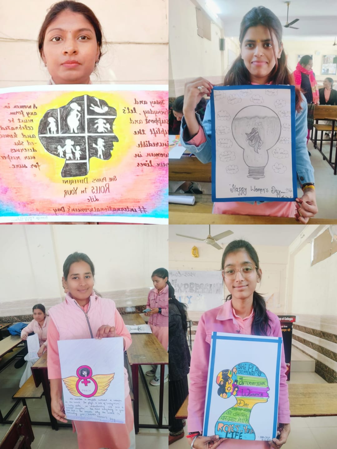 WOMEN'S DAY ACTIVITY (B.Ed.) 